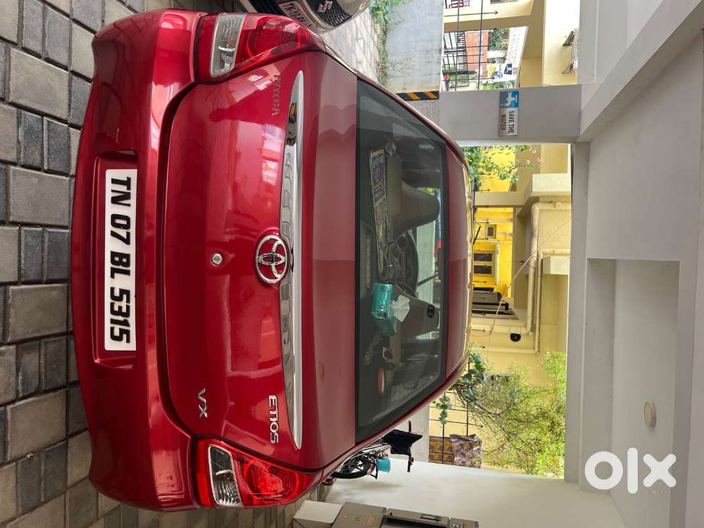 Car For Sale