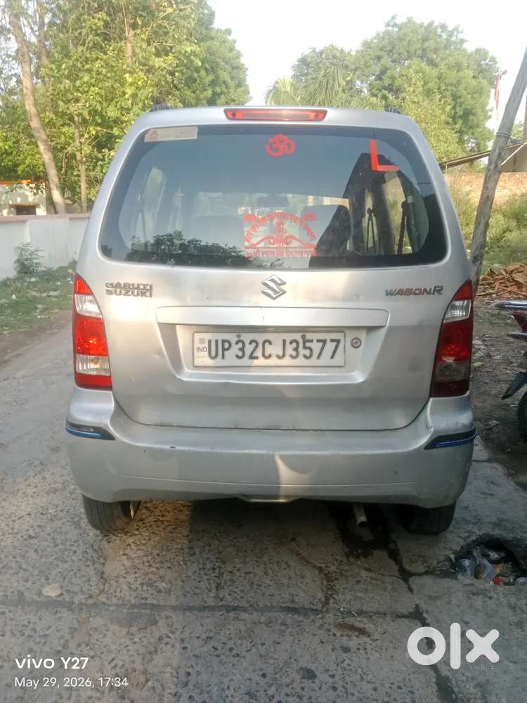 Best Car For Lovers Of Wagonr