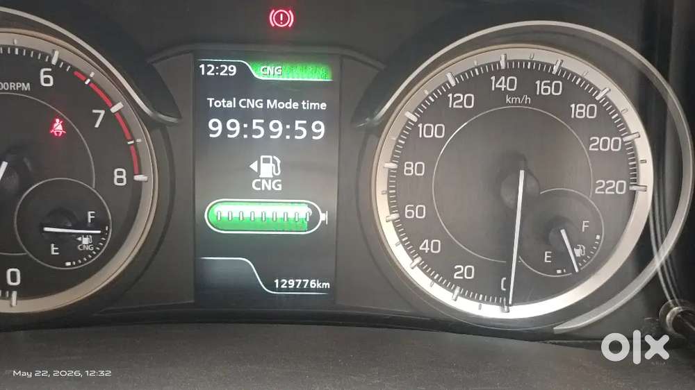 Maruti Suzuki Ertiga 2023