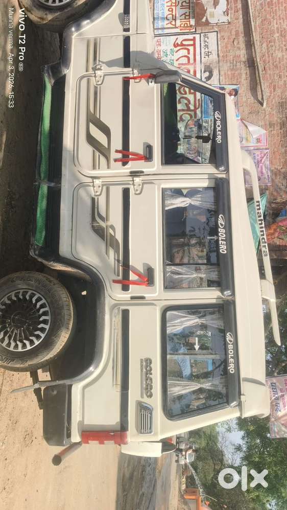 Mahindra Bolero 2013