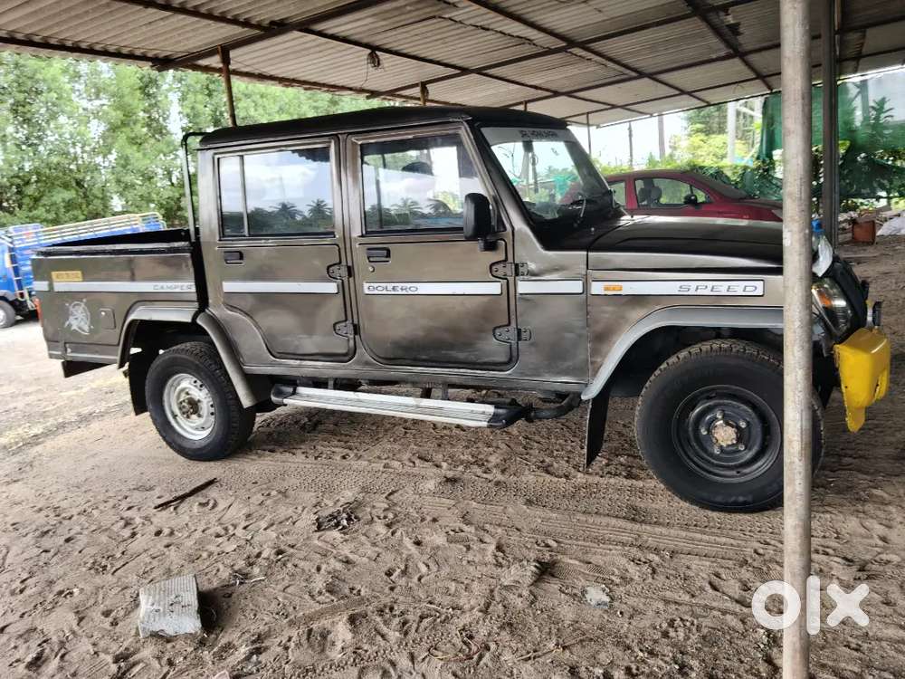 Excellent Condition