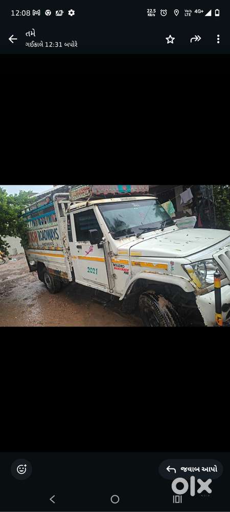 Mahindra Bolero Power Plus 2021 Diesel 193000 Km Driven