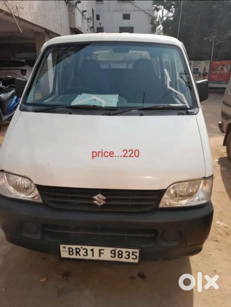 Maruti Suzuki Alto 2005 Petrol 12000 Km Driven