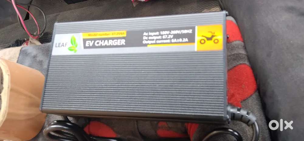 Ev charger