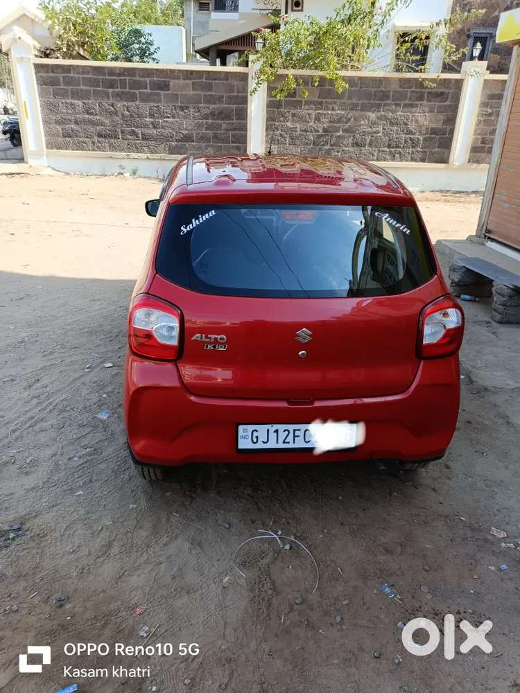 Maruti Suzuki Alto 2023