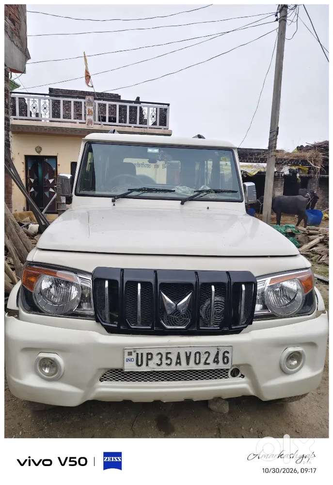 Mahindra Bolero Power Plus 2018 Diesel Variant