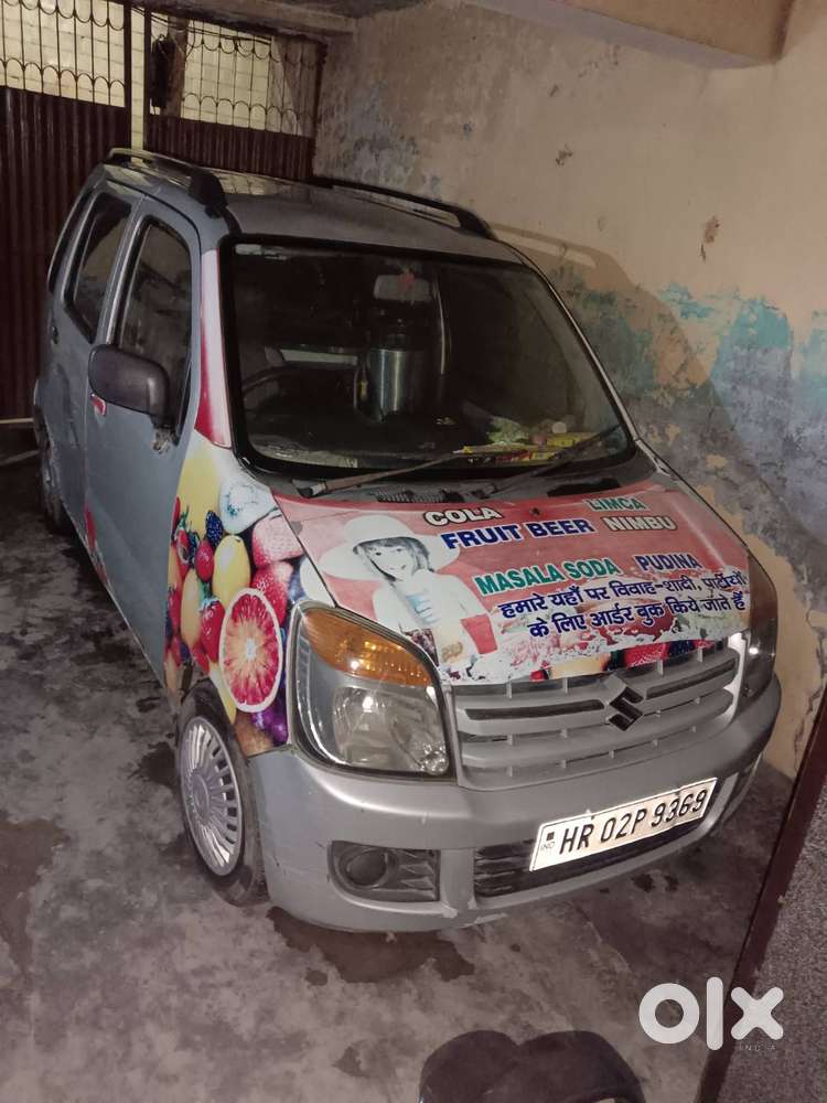 I Want To Sell This Car