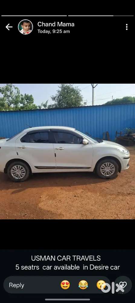 Maruti Suzuki Dzire Vxi 2024