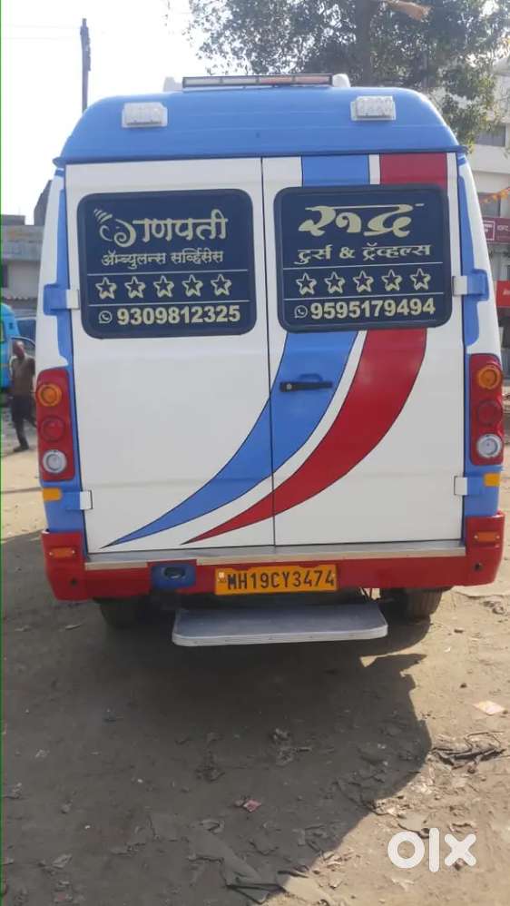 2015 Ambulance Cardiac With Ice Box Very Good Condition