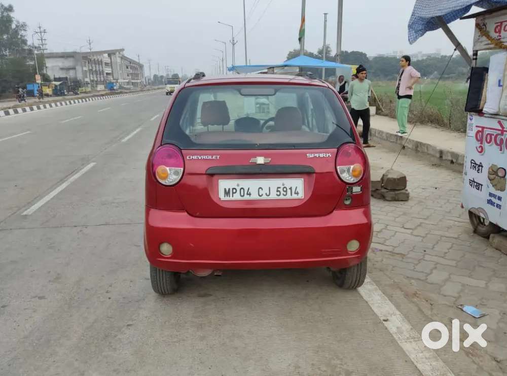 Arajent Sell Karna Hai