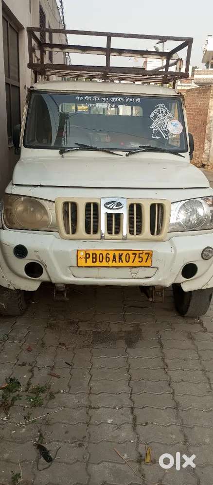 Mahindra Maxx Diesel Manual 2017