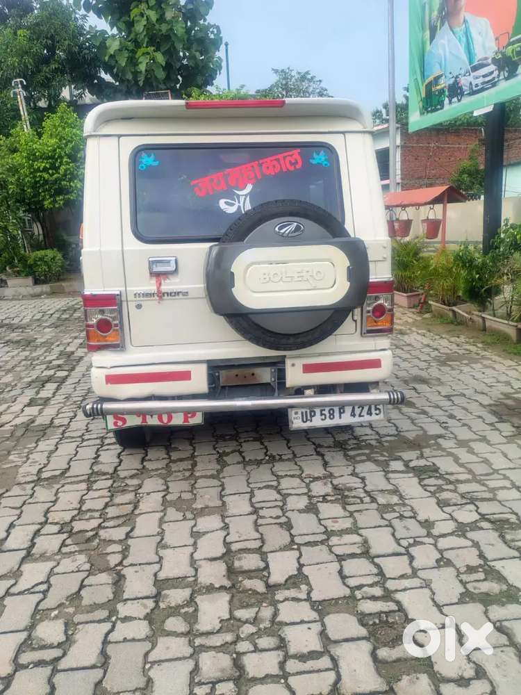 Mahindra Bolero Power 2018
