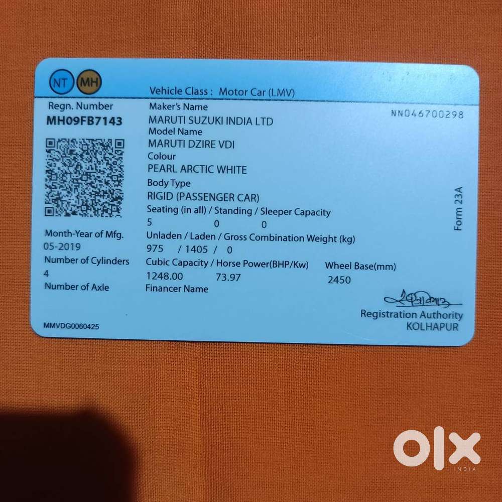 Swift Dzire 2019 For Sale
