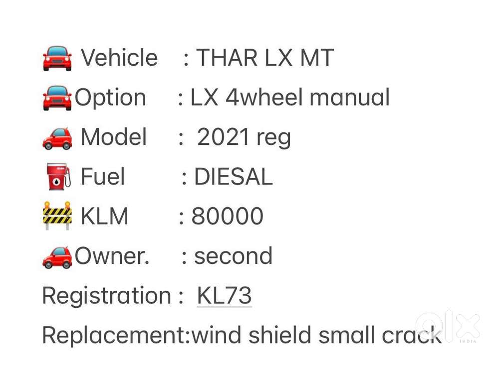 Mahindra Thar, 2021