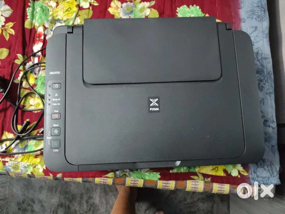 Printer cannon