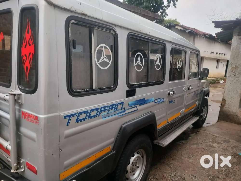 Force Motors Trax 2015 Diesel