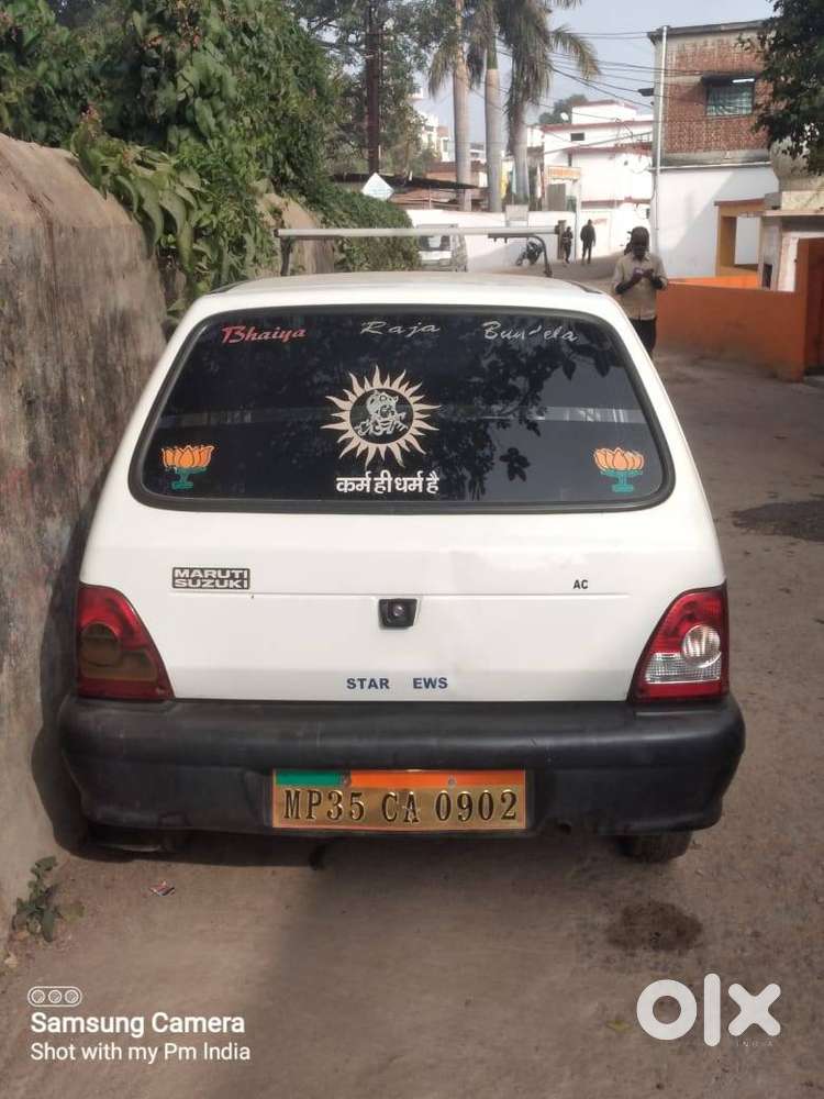 In Good Condition