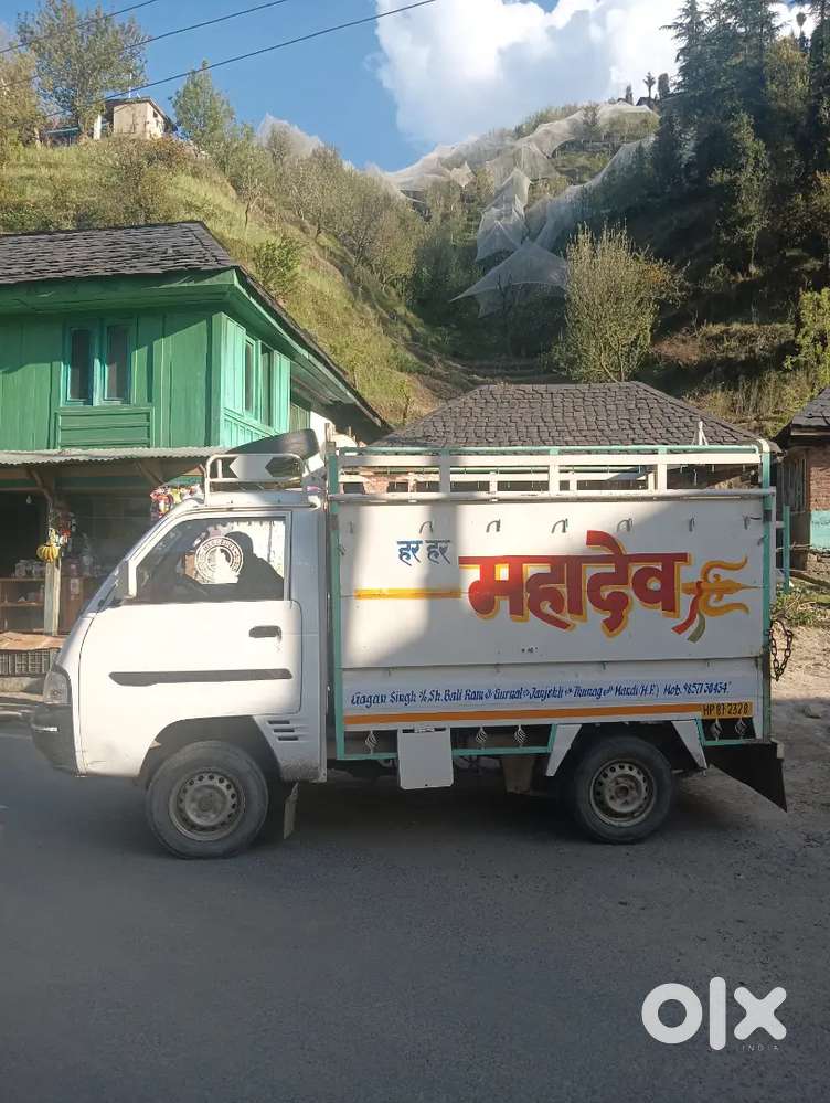 Maruti Suzuki Super Carry Pickup