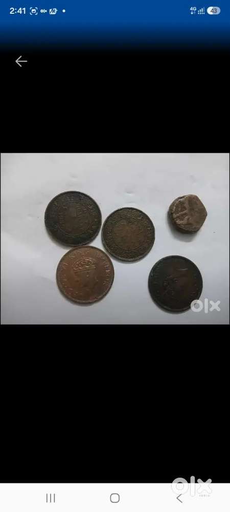 Ancient coin for sale