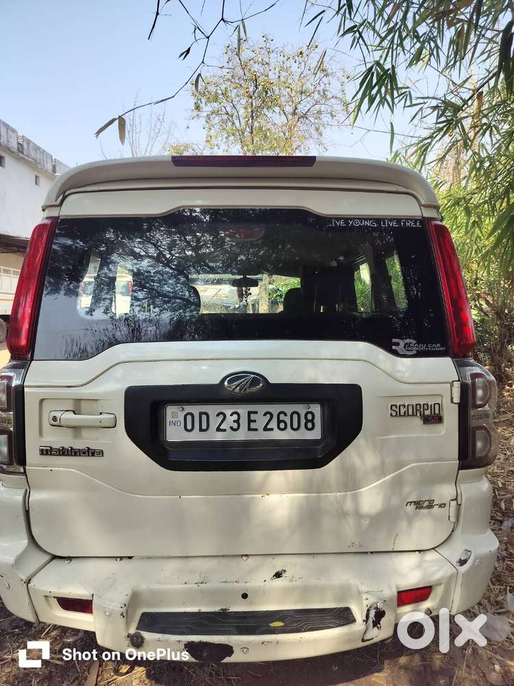 Mere Ko Gadi Bechna Hai