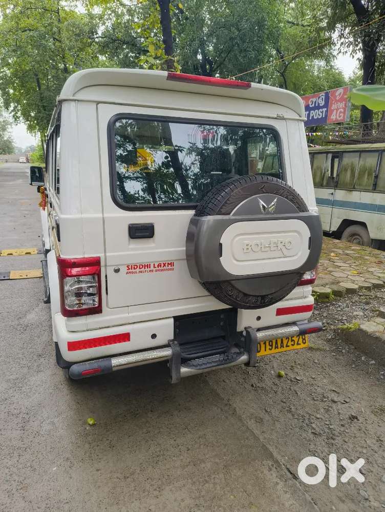 Mahindra Be 6 2015 Diesel Well Maintained