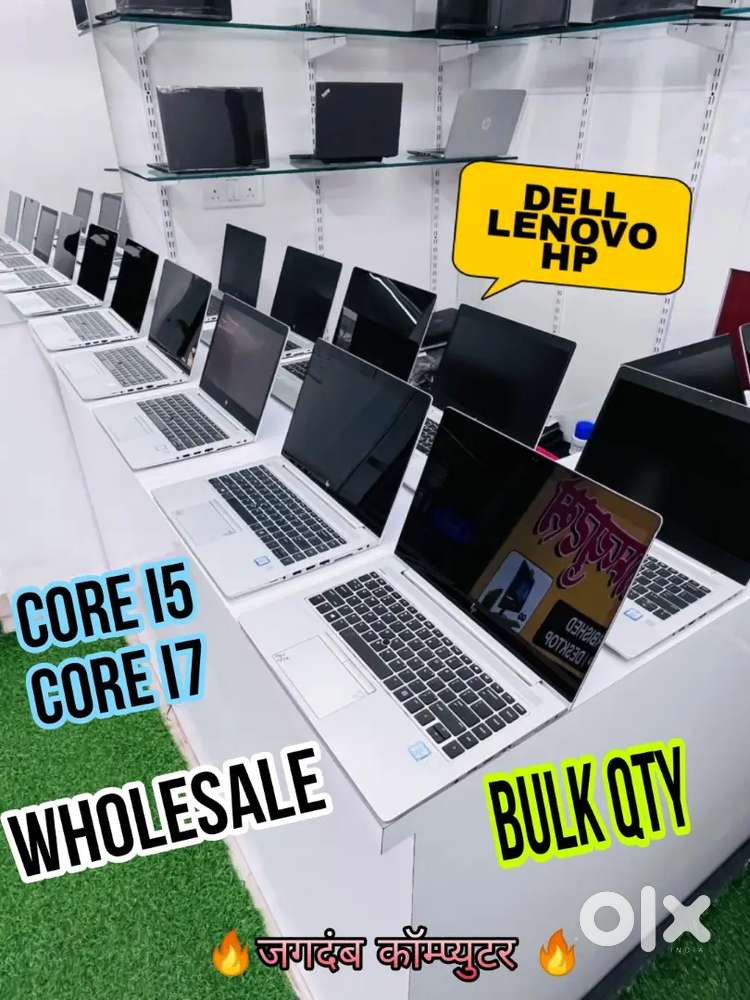 Available Many more models with 700+ laptop qty best quality condition