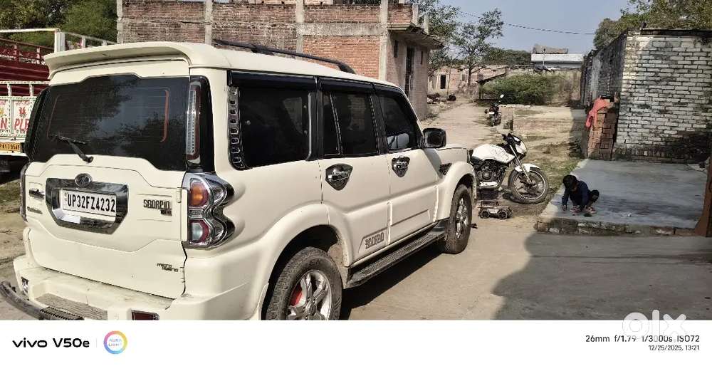 Koi Dikkat Nahin Hai