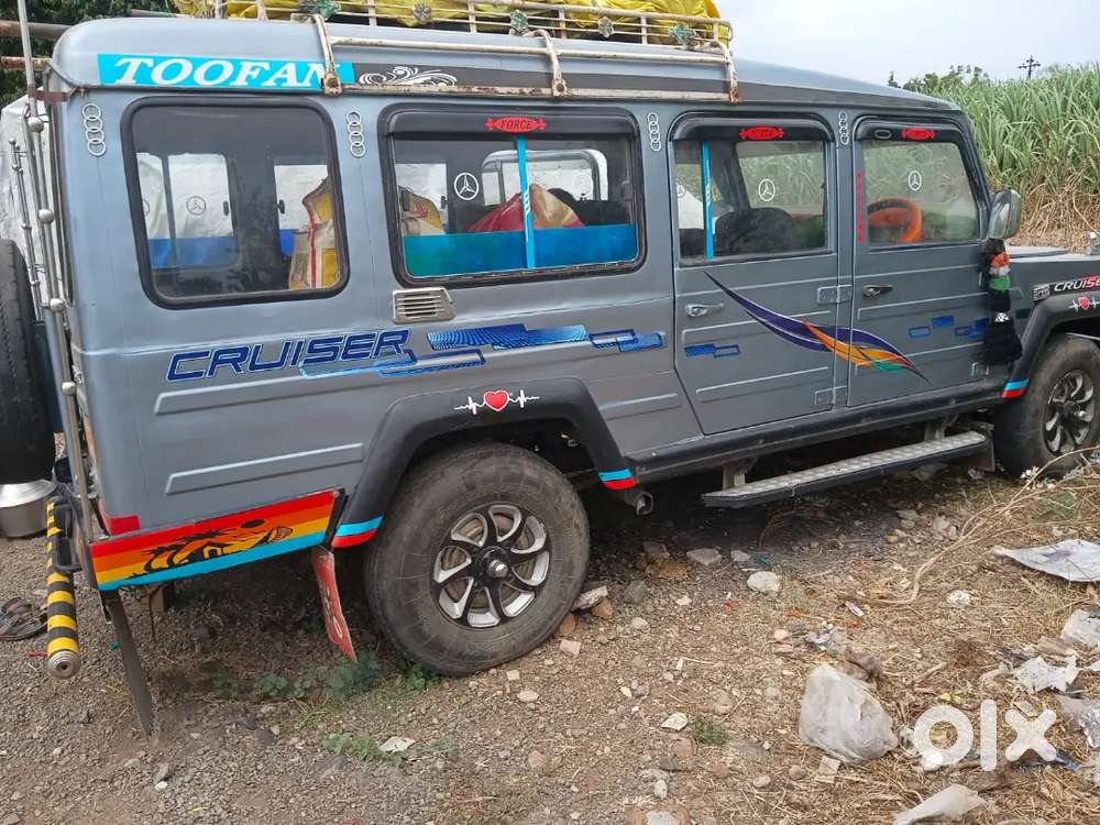 2030 Parant Repasing Okay  Take A Ride