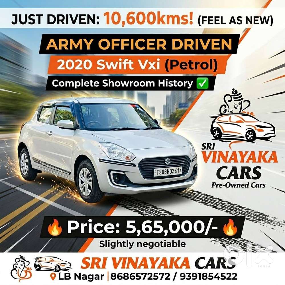 Maruti Suzuki Swift Vxi Optional, 2020, Petrol