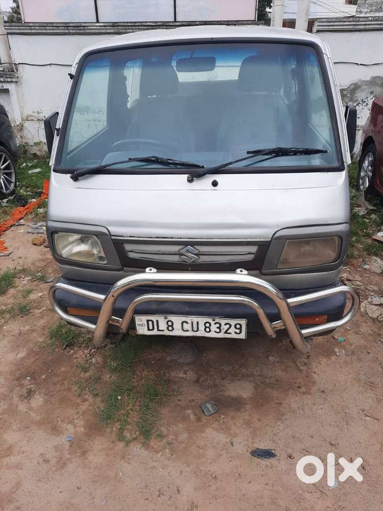 Good Condition Cng On Paper