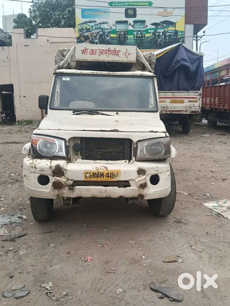 Mahindra Bolero Pik-up 2018