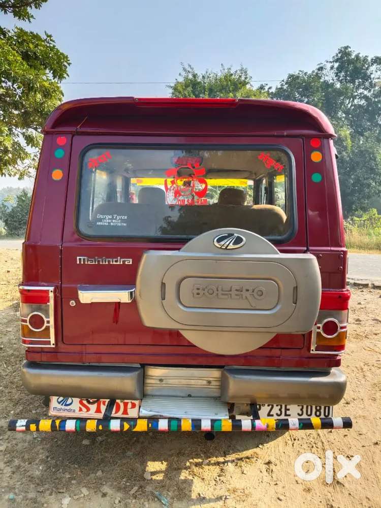 Mahindra Be 6 Diesel 2008 Car