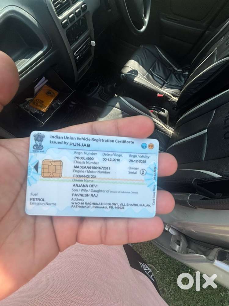 Maruti Suzuki Alto 800 Petrol 2010