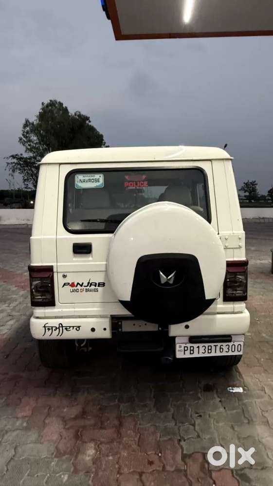 Mahindra Bolero 1.5 B6 (o), 2024, Diesel