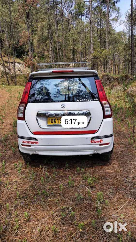 Maruti Suzuki Wagon R 2023