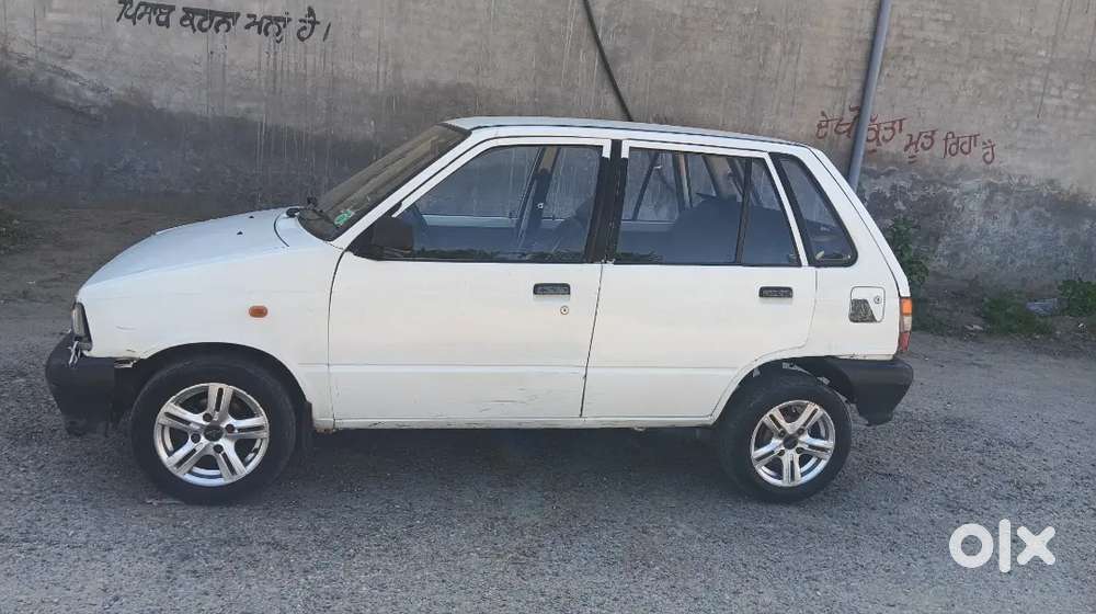 A Condition Condition Ok