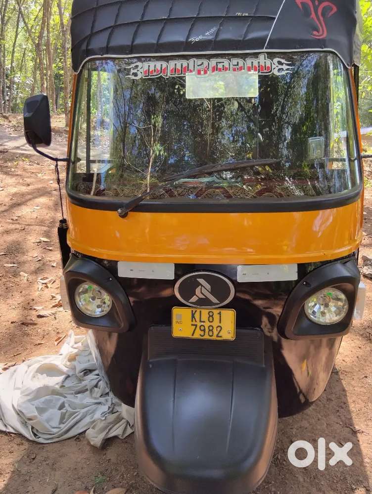 Good Condition Vehicle