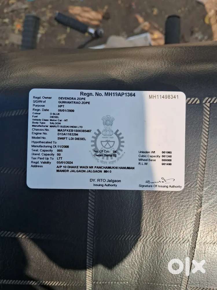 Maruti Suzuki Swift Dzire 2009 Diesel 140000 Km Driven