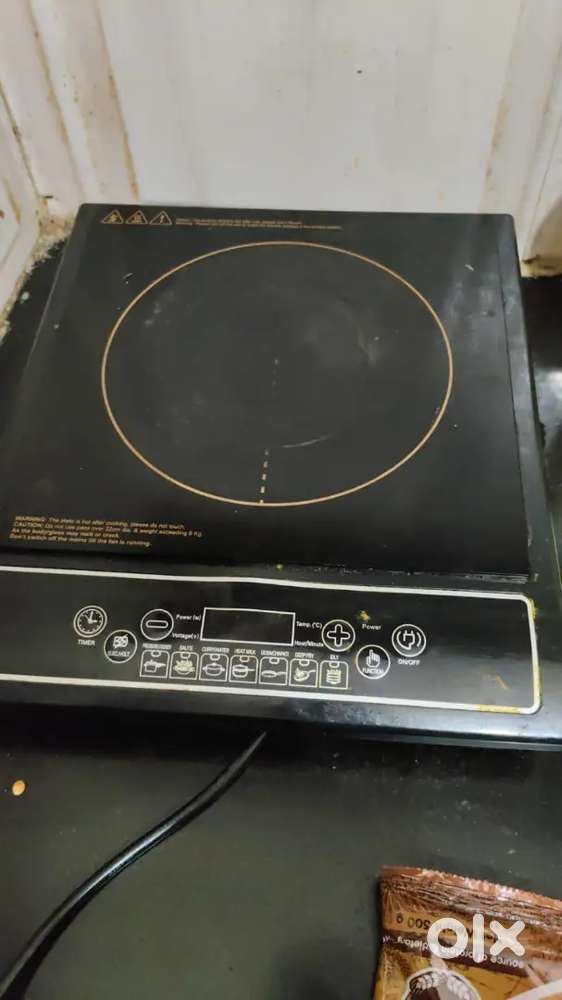 Induction Cooker