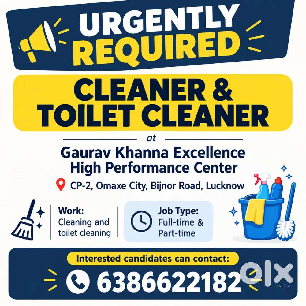 Cleaner Requires