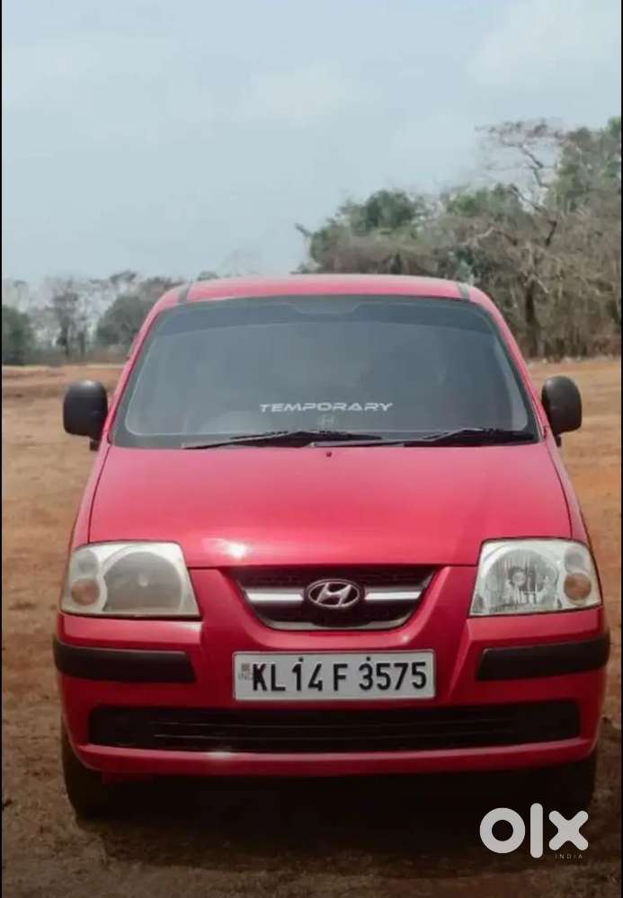 Validity Up To 2031, New Insurance,