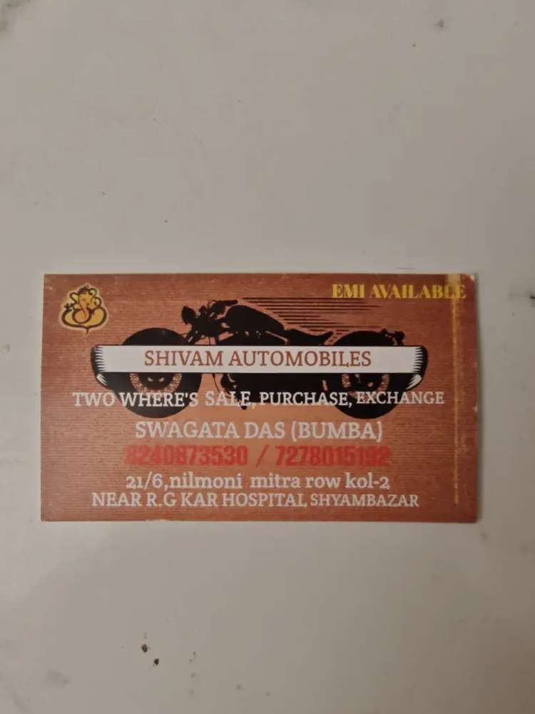 dealer_logo