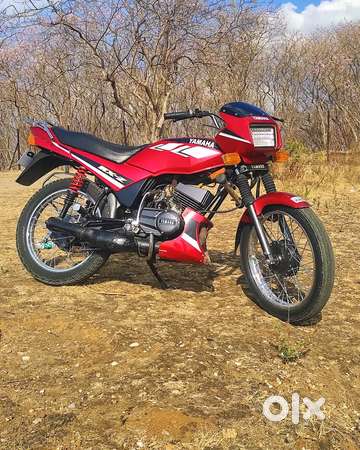 Yamaha 2025 rxz olx