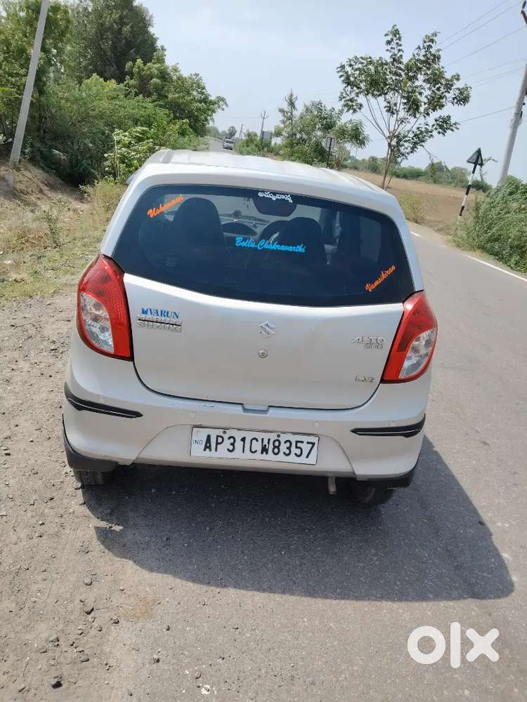 New Vehicle