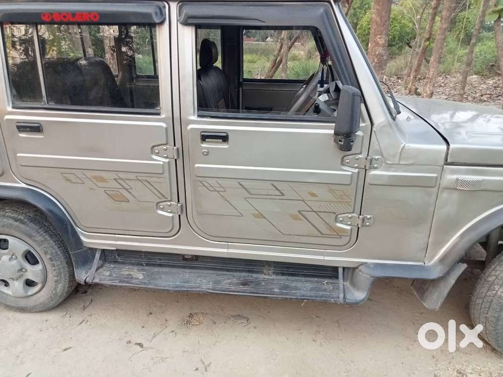 2013 Model,