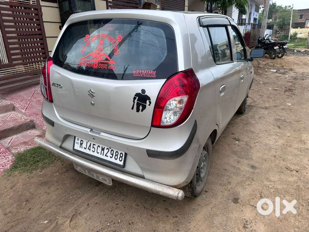 Maruti Suzuki 2020 Car
