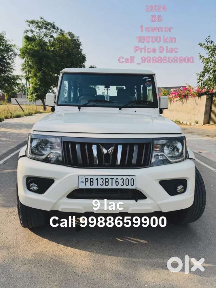 Mahindra Bolero 1.5 B6 (o), 2024, Diesel