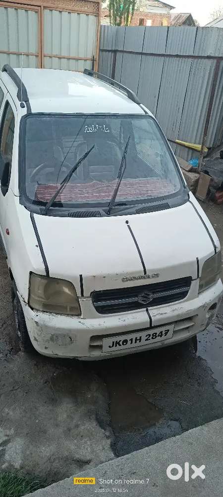 Maruti Suzuki Wagon R 2007 Petrol 150000 Km Driven