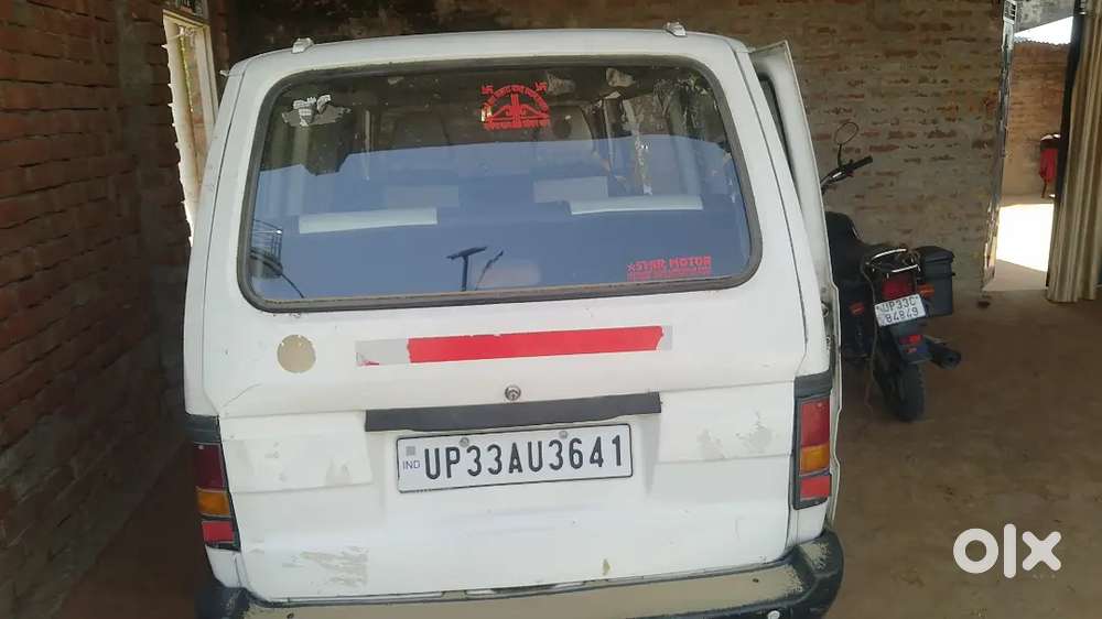 Vifor Awasthi