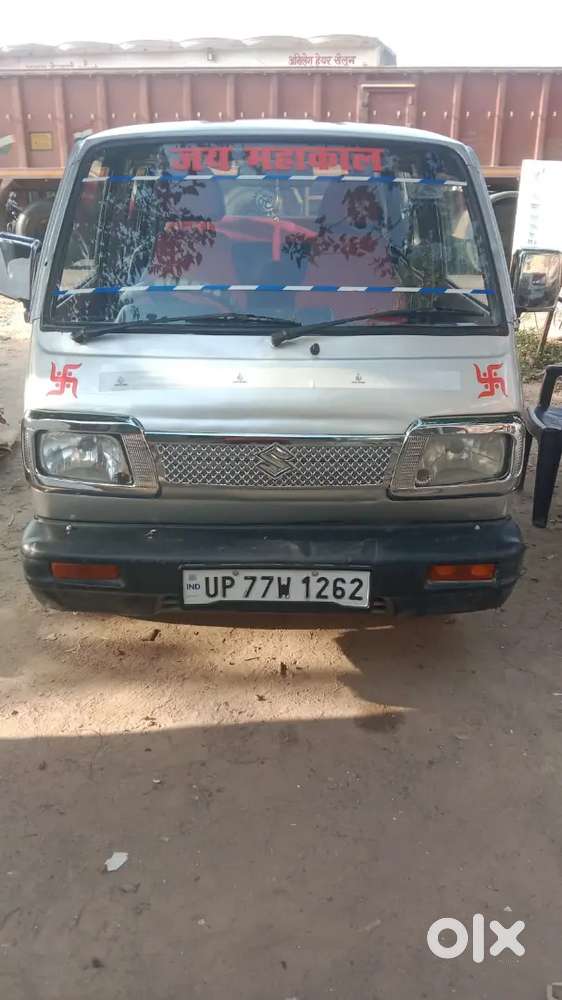 Gudkandeesan Hii